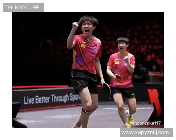 赛后分析广州与深圳乒乓球队心理素质的较量与启示 赛后分析广州与深圳乒乓球队心理素质的较量与启示